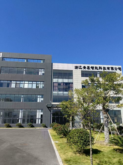 China SHANGHAI PUFENG OPTO ELECTRONICS TECHNOLOGY CO.,LTD. company news