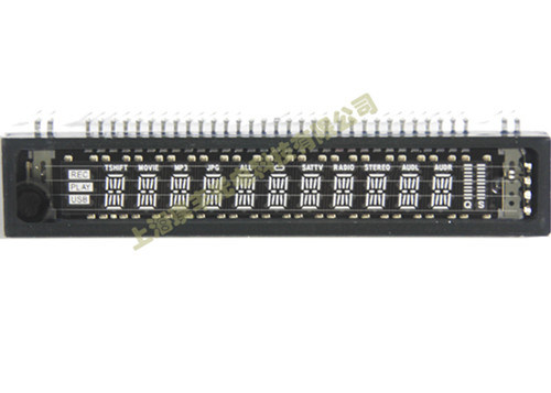 VFD Alphanumeric Display HNS-13SM58T for STB - 700CD Green